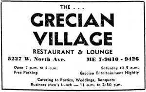 Chicago Pizza Hound - Supper Clubs and Nightclubs