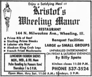 Supper Clubs, Nightclubs, and Lounges - Chicago Pizza Hound